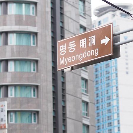 Afirst Hotel Myeongdong Seul Zewnętrze zdjęcie